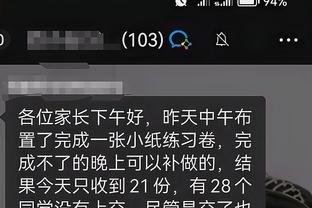 开云手机版app官方入口下载截图0
